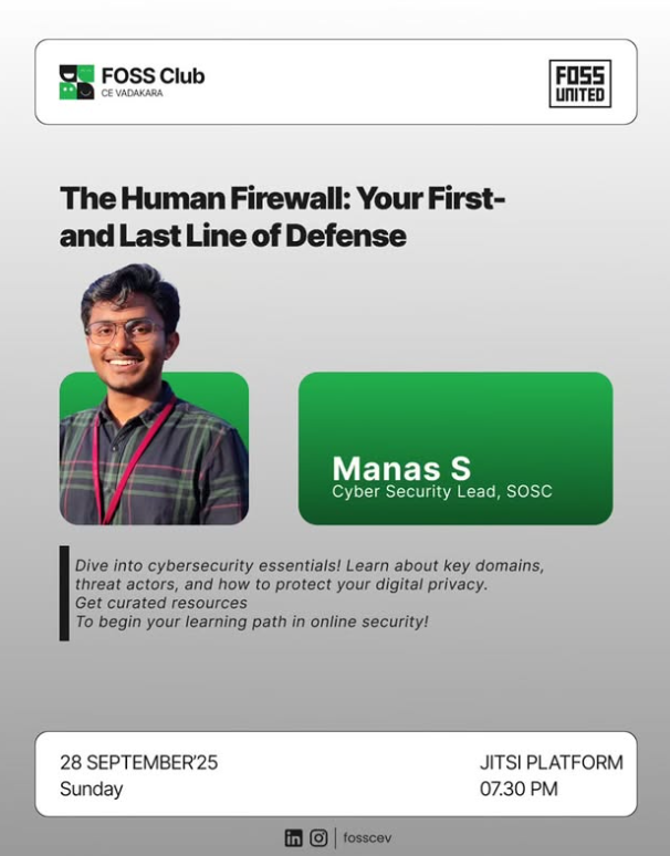 The Human Firewall : Your First and Last Line of Defense